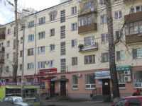 1-комнатная квартира посуточно Нижний Новгород, проспект Ленина, 34: Фотография 8