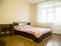 1-комнатная квартира посуточно Красноярск, Алексеева , 53: Фотография 5