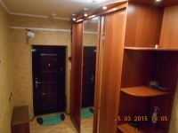 2-комнатная квартира посуточно Иркутск, Байкальская улица, 107А: Фотография 9