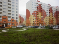 3-комнатная квартира посуточно Великий Новгород, Большая Санкт-Петербургская, 108к7: Фотография 2