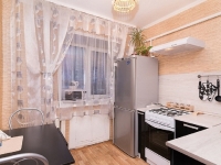 2-комнатная квартира посуточно Екатеринбург, Московская, 49: Фотография 4