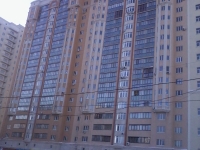 1-комнатная квартира посуточно Самара, Московское шоссе, 57: Фотография 5