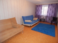1-комнатная квартира посуточно Великий Новгород, Нехинская, 34: Фотография 4