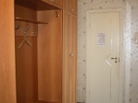 1-комнатная квартира посуточно Сургут, проспект Ленина, 72: Фотография 6