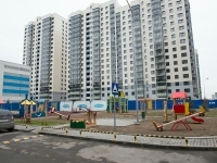 2-комнатная квартира посуточно Казань, Сибгата хакима , 42: Фотография 20