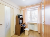 2-комнатная квартира посуточно Иркутск, Байкальская, 192: Фотография 3