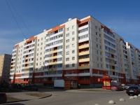 1-комнатная квартира посуточно Великий Новгород, Волотовская, 8: Фотография 5