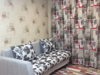 1-комнатная квартира посуточно Ижевск, улица Коммунаров, 293: Фотография 6