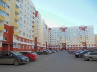 1-комнатная квартира посуточно Великий Новгород, Волотовская , 6: Фотография 5