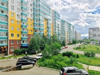 1-комнатная квартира посуточно Красноярск, Батурина , 9: Фотография 14
