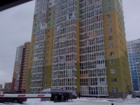 1-комнатная квартира посуточно Нижний Новгород, южный б-р, 11: Фотография 6