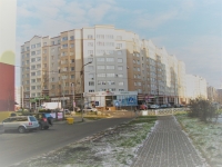 2-комнатная квартира посуточно Калининград, ул. Аксакова , 133: Фотография 15