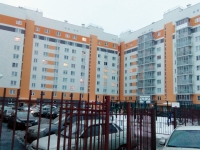 1-комнатная квартира посуточно Челябинск, Ереванская, 51: Фотография 9