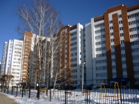 2-комнатная квартира посуточно Пенза, Бородина, 4: Фотография 17