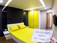 2-комнатная квартира посуточно Новосибирск, Ватутина , 33: Фотография 2