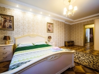 3-комнатная квартира посуточно Уфа, Цюрупы, 78: Фотография 13