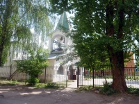 2-комнатная квартира посуточно Псков, Детская, 1: Фотография 15