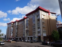 2-комнатная квартира посуточно Красноярск, улица Авиаторов, 25: Фотография 16