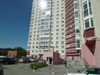 1-комнатная квартира посуточно Новосибирск, Чехова, 111: Фотография 10