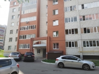 1-комнатная квартира посуточно Саранск, Щорса, 10: Фотография 15