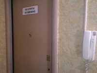 1-комнатная квартира посуточно Челябинск, Марченко, 18: Фотография 5