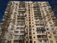 1-комнатная квартира посуточно Киев, Героев Днепра , 38-Б: Фотография 15