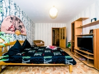 1-комнатная квартира посуточно Саратов, Зарубина, 124/130: Фотография 3