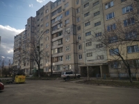 2-комнатная квартира посуточно Киев, Героев Днепра , 36-Б: Фотография 15