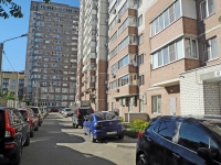 1-комнатная квартира посуточно Воронеж, Кропоткина, 13а: Фотография 21