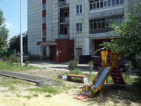 1-комнатная квартира посуточно Воронеж, улица Кривошеина, 60: Фотография 20