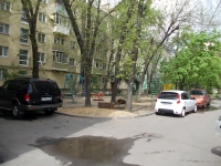 2-комнатная квартира посуточно Воронеж, Плехановская улица, 58: Фотография 13