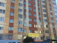 1-комнатная квартира посуточно Сыктывкар, Ленина , 24: Фотография 10