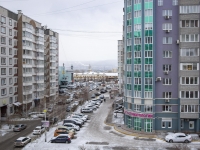 1-комнатная квартира посуточно Красноярск, Батурина, 5а: Фотография 11