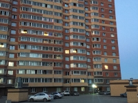 2-комнатная квартира посуточно Новосибирск, Немировича-Данченко , 144 /1: Фотография 5