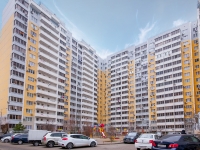 1-комнатная квартира посуточно Краснодар, проезд Репина , 42: Фотография 15
