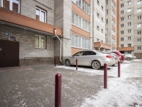 1-комнатная квартира посуточно Красноярск, Весны, 10: Фотография 14