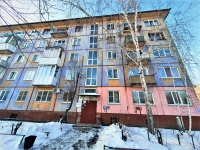 2-комнатная квартира посуточно Омск, Крылова, 6: Фотография 19