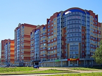 1-комнатная квартира посуточно Саранск, Ульянова, 97: Фотография 5