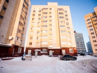 2-комнатная квартира посуточно Тамбов, Запрудный проезд, 4Вк2: Фотография 13