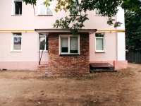 1-комнатная квартира посуточно Тамбов, Пролетарская улица, 371: Фотография 9