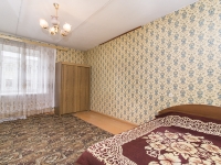 2-комнатная квартира посуточно Гатчина, Хохлова , 6: Фотография 10