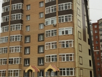 1-комнатная квартира посуточно Саранск, Девятаева, 7: Фотография 5