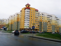 3-комнатная квартира посуточно Гродно, Пушкина, 33: Фотография 21
