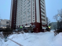 1-комнатная квартира посуточно Москва, Алтуфьевское ш. , 2к1: Фотография 11
