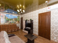 2-комнатная квартира посуточно Новосибирск, Блюхера, 10: Фотография 2