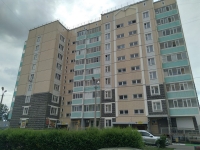 1-комнатная квартира посуточно Красноярск, улица 3 Августа, 20А: Фотография 19