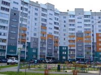 1-комнатная квартира посуточно Челябинск, Скульптора Головницкого, 32: Фотография 24