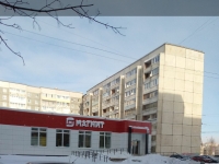 1-комнатная квартира посуточно Петрозаводск, лесной проспект, 39: Фотография 5