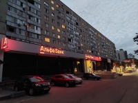 1-комнатная квартира посуточно Ставрополь, Ленина, 299: Фотография 17