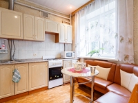 1-комнатная квартира посуточно Екатеринбург, Начдива Онуфриева, 30: Фотография 4